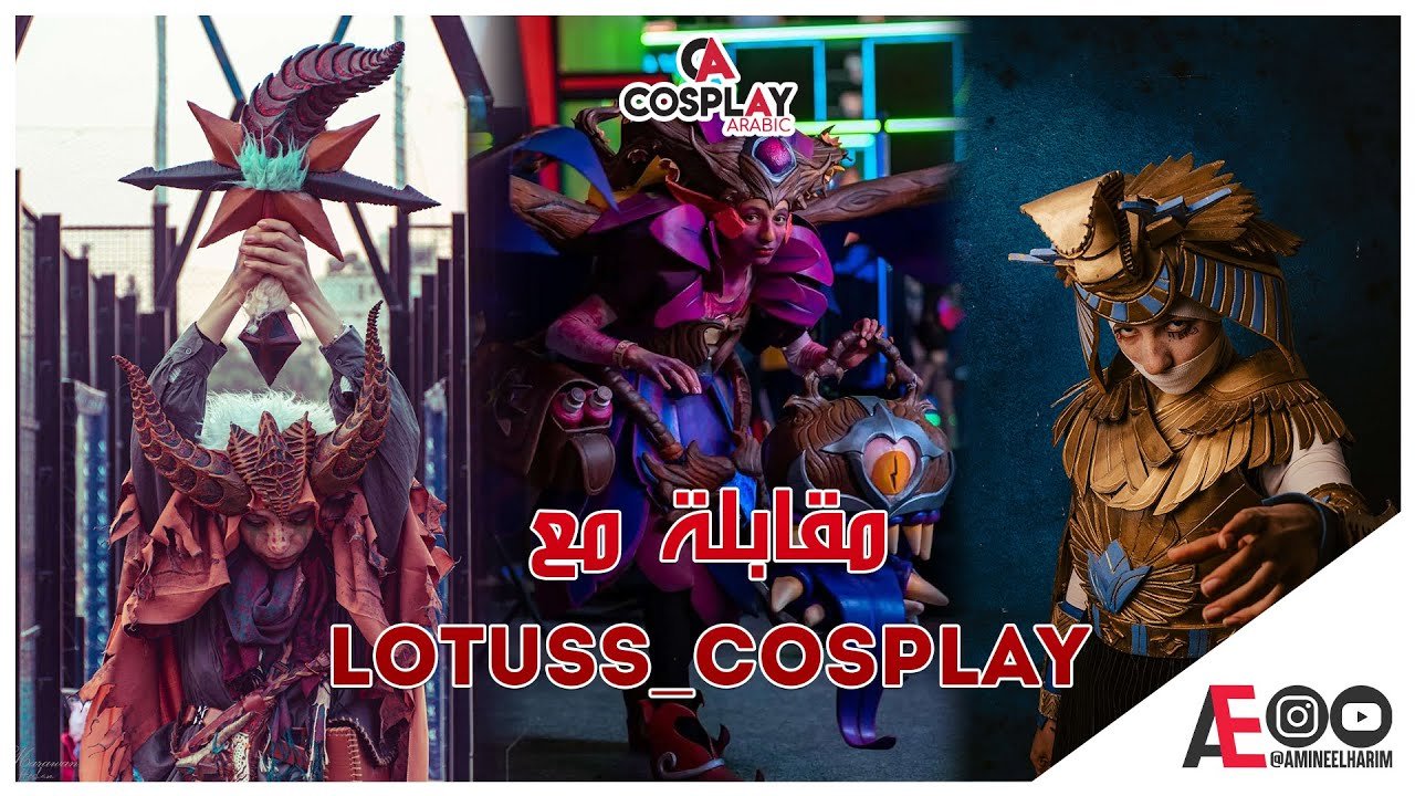 Interview With lotuss cosplay from Egypt