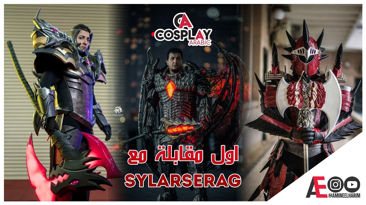 Interview With SYLAR SERAG from Egypt