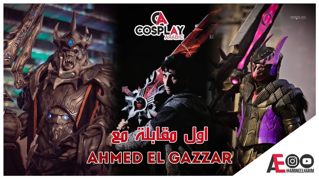 Interview With Ahmed El Gazzar from Egypt