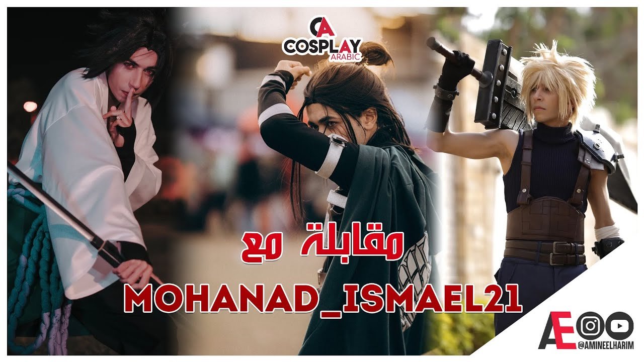 Interview With mohanad_ismael21 from Egypt