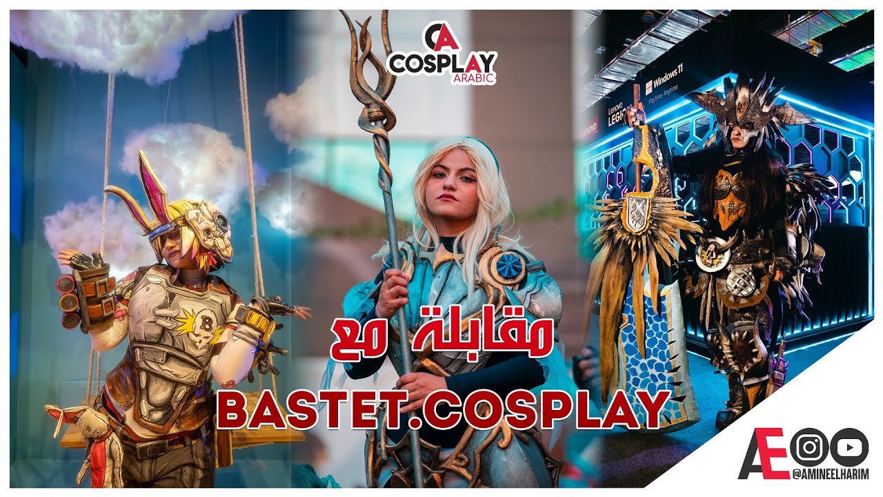 Interview With bastet.cosplay from Egypt