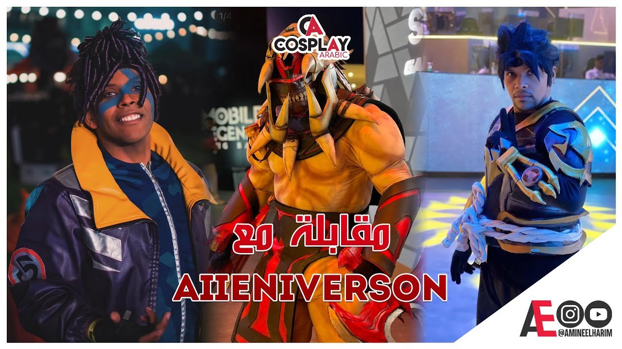 First Interview With aiieniverson from Saudi Arabia