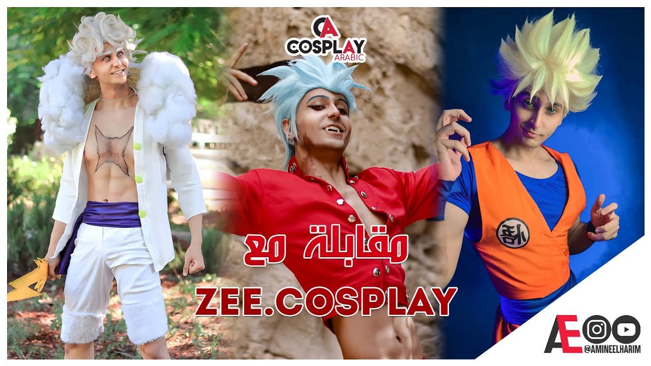 Interview With zee.cosplay (Zyad Emad)
